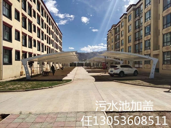 膜结构充电桩