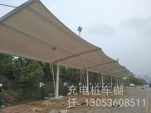 膜结构充电桩