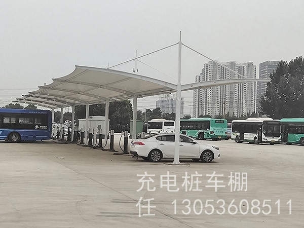 膜结构充电桩